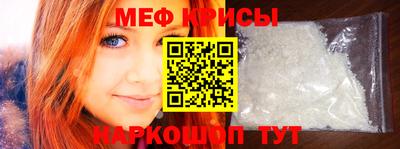 дистиллят марихуана Бузулук