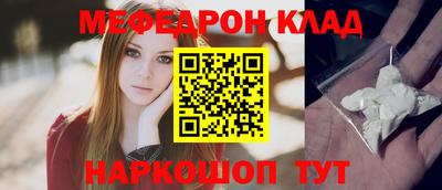 дистиллят марихуана Бузулук