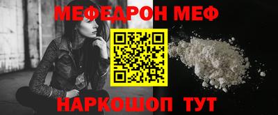 дистиллят марихуана Бузулук