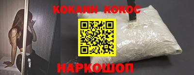 дживик Будённовск