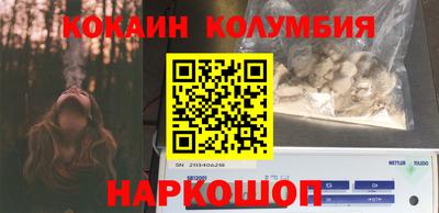 дистиллят марихуана Бузулук