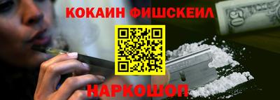 меф VHQ Бугуруслан