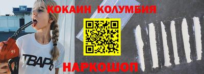 меф VHQ Бугуруслан