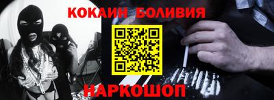 дживик Будённовск