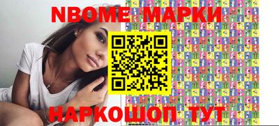 дживик Будённовск
