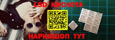 дживик Будённовск