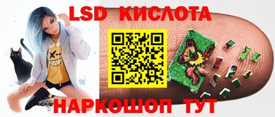 меф VHQ Бугуруслан