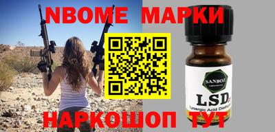 дистиллят марихуана Бузулук