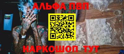 дистиллят марихуана Бузулук