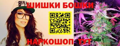 меф VHQ Бугуруслан
