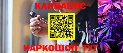 меф VHQ Бугуруслан