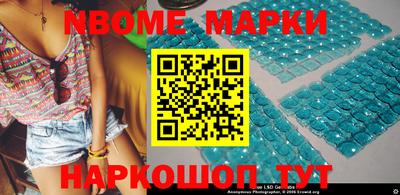 меф VHQ Бугуруслан