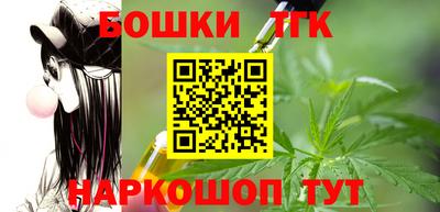 дживик Будённовск