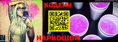 дистиллят марихуана Бузулук