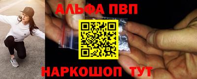 дживик Будённовск