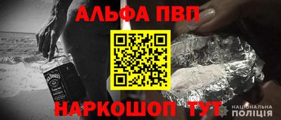 дистиллят марихуана Бузулук