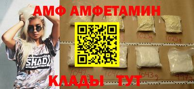 дистиллят марихуана Бузулук