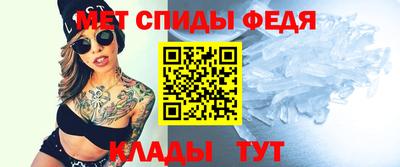 дистиллят марихуана Бузулук