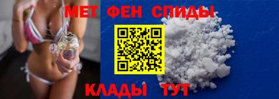 дживик Будённовск