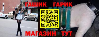дживик Будённовск