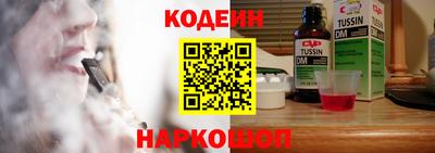дистиллят марихуана Бузулук