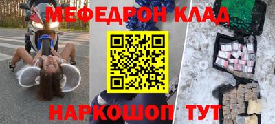 дживик Будённовск