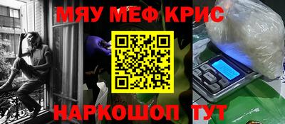 дживик Будённовск